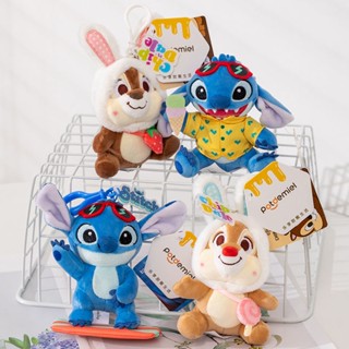 [พร้อมส่ง] พวงกุญแจ จี้ตุ๊กตาสเก็ตบอร์ด Disney Chip n Dale ผ้ากํามะหยี่ขนนิ่ม เหมาะกับของขวัญวันเกิด