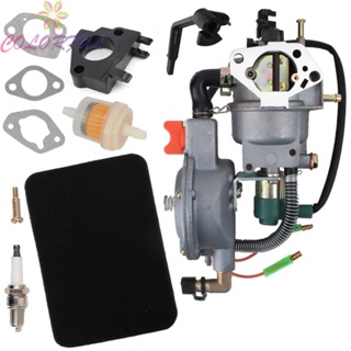 【COLORFUL】Auto Carburetor Carburetor Dual Fuel LPG Conversion Kit For Gx420 Motor