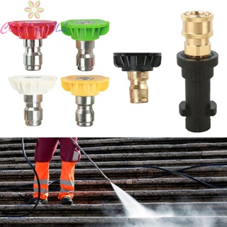 【COLORFUL】Spray Nozzles 1/4 Connector Accessories Copper+stainless Steel+plastic