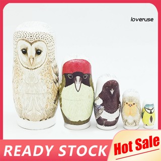 Loveruse 5 ชิ้น / เซต ตุ๊กตารังนกฮูก ตกแต่งบ้าน ไม้ ห้าชั้น นกฮูก Matryoshka เครื่องประดับ สําหรับร้านกาแฟ