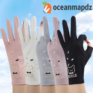 OCEANMAPDZ ถุงมือผ้าตาข่าย แบบบาง น่ารัก แฟชั่นฤดูร้อน สําหรับผู้หญิง เหมาะกับการขี่จักรยาน