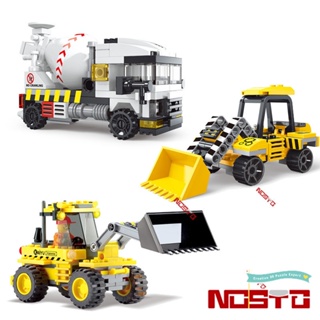 รถบรรทุกผสม Bulldozer Excavator Engineering Force Vehicle Building Blocks Boy Girl DIY ของเล่นของขวัญ 9025 9026 8042