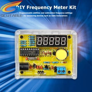 ชุดทดสอบความถี่คริสตัลออสซิลเลเตอร์ 5 หลัก 1Hz-50MHz DIY