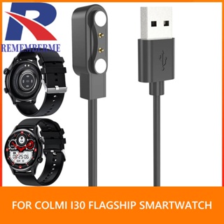 สายชาร์จ USB 2 Pin แบบแม่เหล็ก 1 เมตร สําหรับสมาร์ทวอทช์ COLMI I30