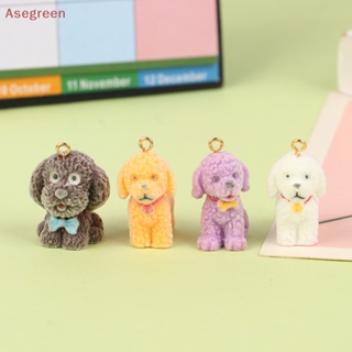 [Asegreen] จี้พวงกุญแจ สร้อยคอ สร้อยข้อมือ ต่างหู รูปการ์ตูนสุนัข DIY 5 ชิ้น