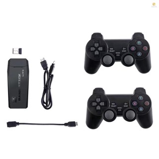 Ultimate Gaming Experience พร้อมเกมคอนโซลไร้สาย 2.4G HD Arcade PS1 Home TV Mini Game Console U Bao Retro Game Console Wireless Gamepad Controller 64G (แพ็คเกจใหม่)
