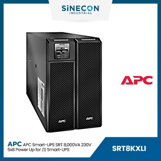 APC(เอพีซี) เครื่องสำรองไฟฟ้า รุ่น SRT8KXLI | Smart-UPS On-Line, 8kVA/8kW, Tower, 230V/400V