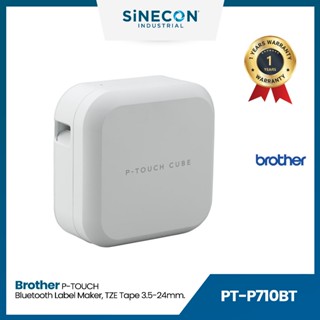 Brother บราเดอร์ PT-P710BT เครื่องพิมพ์ฉลากแบบพกพา P-TOUCH CUBE