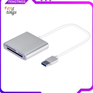 [Ft] อะแดปเตอร์การ์ดรีดเดอร์ USB 3.0 SD อะลูมิเนียมอัลลอย ขนาดกะทัดรัด