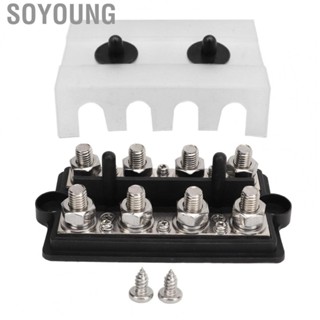 Soyoung Power Bus Bar DC12-48V Unique Base 48V for RV