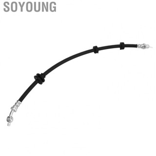 Soyoung Hydraulic Brake Hose  Front Tube Replacement LR075628 Durable for Range Rover