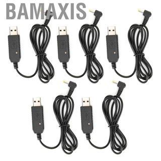 Bamaxis 5X  USB Charging Cable  For  UV82 DM‑5R BF‑F8HP 5 ZIN