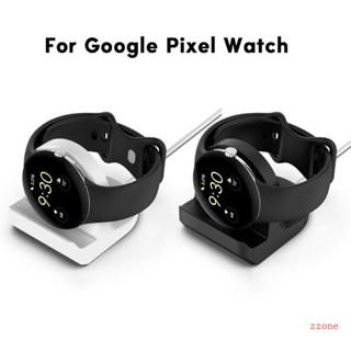 Zzz แท่นชาร์จไร้สาย สําหรับ Pixel Smartwatch