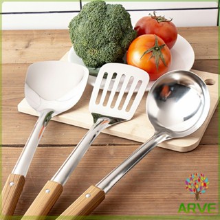 ARVE ตะหลิวที่จับพลาสติกลายไม้ อุปกรณ์ทำอาหาร จับถนัดมือ Stainless steel kitchenware