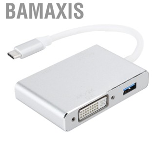 Bamaxis 4 in 1 Cable Adapter Converter  for