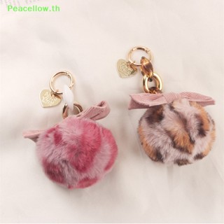 Peacellow พวงกุญแจ จี้ลูกบอล ปอมปอม ประดับโบว์ คละสี สําหรับห้อยกระเป๋า