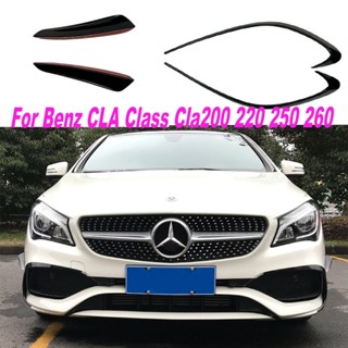 กันชนหน้ารถยนต์ ดัดแปลง สําหรับ 16-19 Mercedes-Benz CLA Cla200 220 250 260 AMG