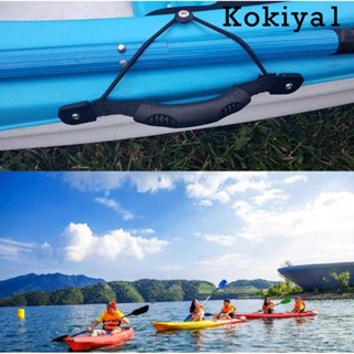 [Kokiya1] ที่วางคันเบ็ดตกปลา สีดํา สําหรับเรือยอร์ช เรือคายัค เรือแคนู 2 ชิ้น