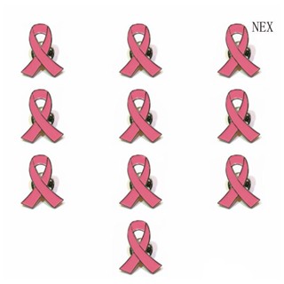 Nex เข็มกลัด โลหะผสม สีชมพู ริบบิ้น ตรามะเร็งเต้านม แฟชั่นสําหรับผู้หญิง 10 ชิ้น