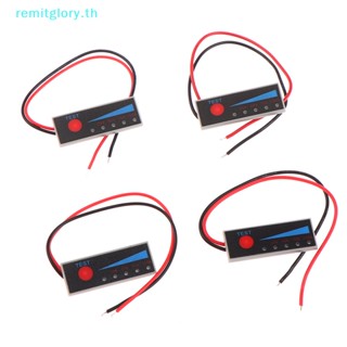 Remitglory เครื่องทดสอบการชาร์จแบตเตอรี่ลิเธียม LED 1S 2S 3S 4S 3.7V-14.8V