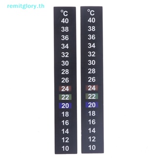 Remitglory เครื่องวัดอุณหภูมิตู้ปลาดิจิทัล คริสตัลเหลว อุณหภูมิปลา