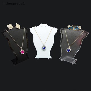 Inthespreba1^^ ที่วางสร้อยคอ จี้เครื่องประดับ ขาตั้งโชว์ต่างหู *ใหม่