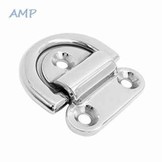 ⚡READYSTOCK⚡Lashing Ring 316 Stainless Steel D Ring Folding Pad Eye Silver Tie Down