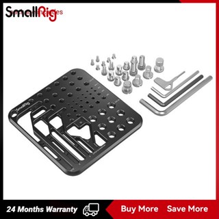 SmallRig Screw and Hex Key Storage Plate MD3184