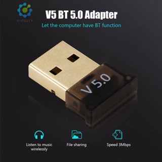 Csr อะแดปเตอร์รับส่งสัญญาณเสียงไร้สาย USB 4.0 สําหรับคอมพิวเตอร์ตั้งโต๊ะ