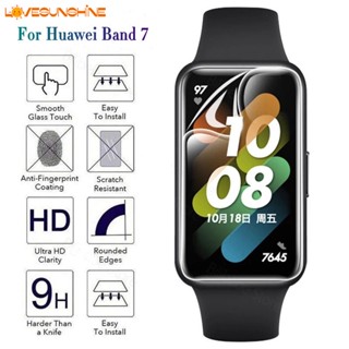 [เลือกยอดนิยม] ฟิล์มไฮโดรเจล ป้องกันหน้าจอ สําหรับ Huawei Watch 7 /