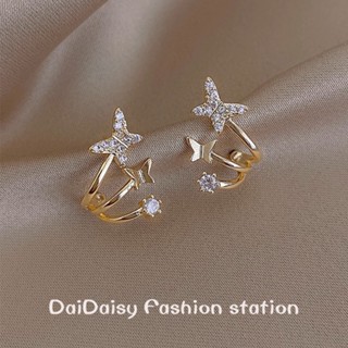 Daidaisy √♥ ต่างหูแฟชั่น รูปผีเสื้อ ขนาดเล็ก หรูหรา สําหรับผู้หญิง 2023