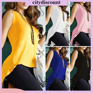 &lt;citydiscount&gt; เสื้อกล้าม แขนกุด สีพื้น ทรงไม่สมมาตร แฟชั่นฤดูร้อน สําหรับผู้หญิง