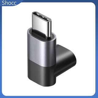 Shocc 2-in-1 อะแดปเตอร์ชาร์จ รูปตัว U ตัวผู้ เป็น C ตัวเมีย สําหรับ Steam Deck Switch