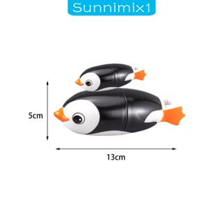 [Sunnimix1] ของเล่นอาบน้ําไฟฟ้า สําหรับเด็ก