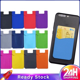 ❥❥ซิลิโคนรหัสโทรศัพท์มือถือสติกเกอร์ติดบัตรเครดิต Universal Wallet Case Card Holder Universal Cellphone Pocket Stick Phone Accessories