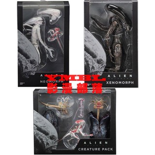 Quick-release NECA special-shaped egg special-shaped contract new variant special-shaped creature accessory bag hand-made model