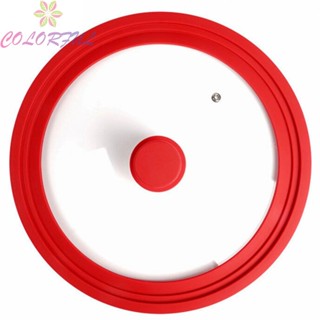 【COLORFUL】Pot Cover For Pots Pans Skillets Glass Universal With Silicone Rim 1pcs