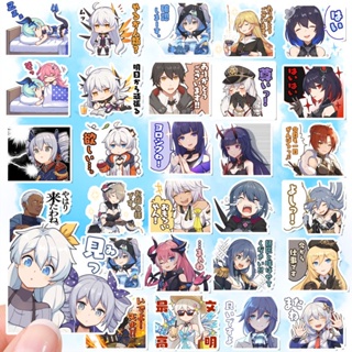 สติกเกอร์ ลายการ์ตูนอนิเมะญี่ปุ่น Honkai Impact 3 Bronya Aponia สําหรับตกแต่งแล็ปท็อป โทรศัพท์มือถือ Ipad