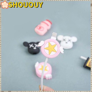 Shououy ที่ถนอมสายชาร์จ USB แบบนิ่ม