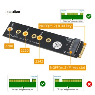 อะแดปเตอร์ M.2 (NGFF) Key B+M เป็น Key M รองรับ 2242 2260 2280 Type M.2 Key M SSD Dimension New Version Black Version M.2 NGFF SSD สําหรับ PCI-E Bus SSD