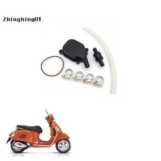 ชุดฝาครอบอลูมิเนียมอัลลอยด์ สําหรับรถจักรยานยนต์ Vespa LX ZIP Primavera Sprint GTS GTV