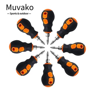 MUVAKO เครื่องมือไขควงปากแฉก ด้ามจับสั้น อเนกประสงค์ สําหรับซ่อมแซม DIY