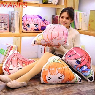 IVANES หมอนตุ๊กตานุ่ม รูปการ์ตูน Nakano Miku เหมาะกับของขวัญ สําหรับตกแต่งบ้าน