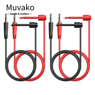 MUVAKO คลิปตะขอกล้วยทดสอบสายเคเบิล ทองแดง 500V 5A 4 มม. 500V 5A สีดํา แดง สําหรับมัลติมิเตอร์ ทดสอบไฟฟ้า 4 ชิ้น