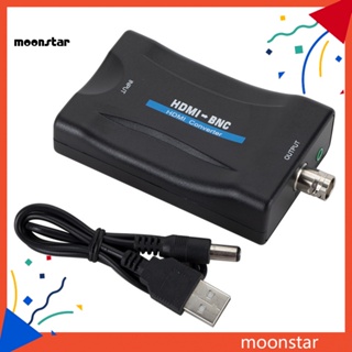 Moo อะแดปเตอร์แปลงสัญญาณวิดีโอ HDMI เป็น BNC พร้อมสายเคเบิล แบบพกพา