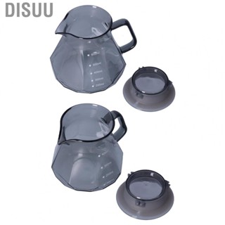 Disuu Coffee Kettle Sharing Pot Transparent Black Glass  For Kitchen