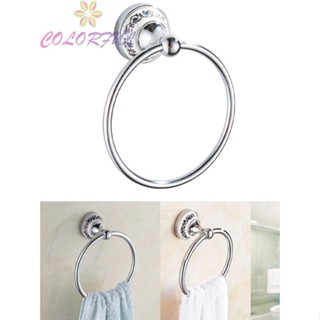 【COLORFUL】Towel Ring Corrosion Resistance Elegant Color Punch-free Design Smooth Surface