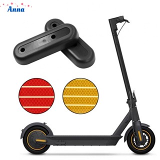 【Anna】Scooter Rear Wheel Cover ABS Black+Yellow/Red E-Scooter Electric Scooter