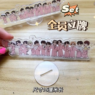 สินค้าใหม่ พร้อมส่ง ไม้บรรทัด ลายอนิเมะ seventeen Quan Yuanwoo Xu Minghao สไตล์เกาหลี 15 ซม. สําหรับเด็กผู้ชาย