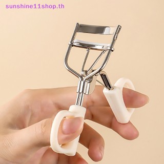 Sunshop แหนบดัดขนตายาว เหมาะกับทุกรูปร่าง อุปกรณ์เสริม สําหรับแต่งหน้า 1 ชิ้น